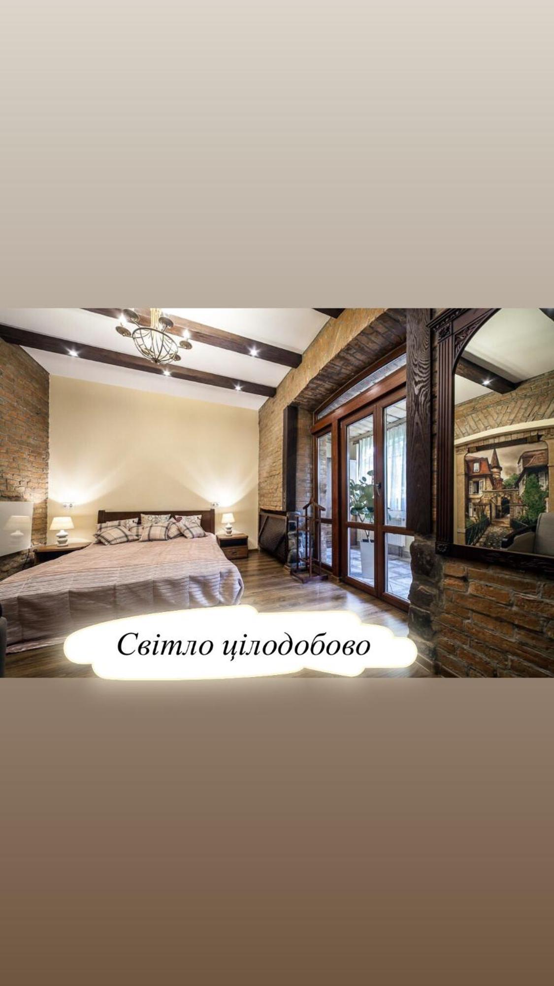 Vip Castle Apartmens Львів Екстер'єр фото